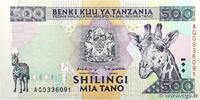 TANZANIA 500 Shilingi TANZANIA 500 Shilingi 1997 UNC -