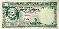 GREECE 50 Drachmes GREECE 50 Drachmes 1939 UNC -