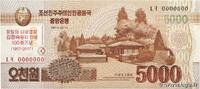 NORTH KOREA 5000 Won Spécimen NORTH KOREA 5000 Won Spécimen 2017 UNC -