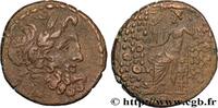 THE REPUBLIC (280 BC to 27 BC) Dichalque SYRIA - SELEUKIS AND PIERIA - ANTIOCHEIA Antioche 47-45 AC. (24mm, 10,73g, 12h) -