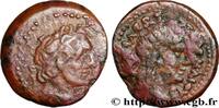 Hellenistic 2 (188 BC to 30 BC) Chalque EGYPT - LAGID OR PTOLEMAIC KINGDOM - PTOLEMY VIII EUERGETES II Cyrène, Cyrénaïque c. 163-116 AC. (12mm, 1,04g, 12h) -