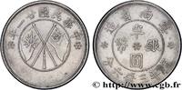 CHINA 1/2 Yuan CHINA 1932 (33mm, 13,81g, 12h) -