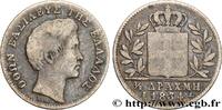 GREECE - KINGDOM OF GREECE – OTTO 1/2 Drachme GREECE - KINGDOM OF GREECE – OTTO Paris - A 1834 (19mm, 2,14g, 6h) -