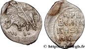 RUSSIA - IVAN IV THE TERRIBLE 1 Kopeck RUSSIA - IVAN IV THE TERRIBLE Novgorod (1550-1560) (14mm, 0,66g, 7h) -