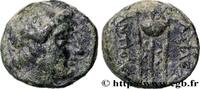 Hellenistic 1 (323 BC to 188 BC) Unité SYRIA - SELEUKID KINGDOM - ANTIOCHUS III THE GREAT Sardes, Lydie c. 213-210 AC. (17mm, 8,67g, 12h) -