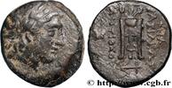 Hellenistic 1 (323 BC to 188 BC) Chalque SYRIA - SELEUKID KINGDOM - ANTIOCHUS II THEOS Sardes, Lydie c. 261-246 AC. (17,5mm, 4,89g, 12h) -