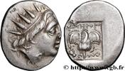 Hellenistic 2 (188 BC to 30 BC) Drachme plinthophore CARIA - CARIAN ISLANDS - RHODES Rhodes, Carie c. 88-84 AC. (15,5mm, 2,47g, 12h) -