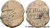 THE HERACLIUS DYNASTY (602-717) Sceau en plomb BYZANTIUM - SIGILLOGRAPHY Constantinople Ve-VIIIe siècle (19,5mm, 4,38g, 12h) -