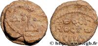 THE HERACLIUS DYNASTY (602-717) Sceau en plomb BYZANTIUM - SIGILLOGRAPHY Constantinople Ve-VIIIe siècle (23mm, 17,01g, 12h) -