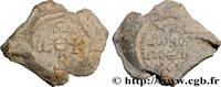 THE HERACLIUS DYNASTY (602-717) Sceau en plomb BYZANTIUM - SIGILLOGRAPHY Constantinople Ve-VIIIe siècle (25mm, 19,05g, 12h) -