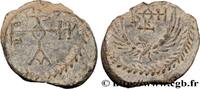 THE HERACLIUS DYNASTY (602-717) Sceau en plomb BYZANTIUM - SIGILLOGRAPHY Constantinople Ve-VIIIe siècle (20mm, 11,93g, 12h) -