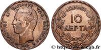 GREECE - KINGDOM OF GREECE - GEORGE I 10 Lepta GREECE - KINGDOM OF GREECE - GEORGE I Paris 1879 (30mm, 9,82g, 6h) -