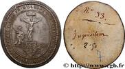 FRANCE Médaille, tirage uniface, Sceau du Saint-Office du COMTAT-VENAISSIN - AVIGNON n.d. (53,5mm, 24,17g, 12h) -