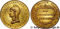 FRANCE Médaille, Association des corporations rémoises POLITIQUE Reims 1848 (33,5mm, 17,39g, 6h) -