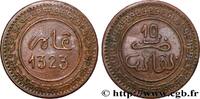 MOROCCO 10 Mazounas Abdul Aziz an 1323 variété 1e type MOROCCO Fez 1904 (30mm, 9,72g, 12h) -
