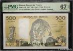 FRANCE 500 Francs PASCAL FRANCE 500 Francs PASCAL 1987 UNC -