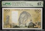 FRANCE 500 Francs PASCAL FRANCE 500 Francs PASCAL 1987 UNC -