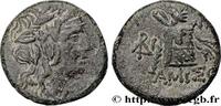 Hellenistic 2 (188 BC to 30 BC) Tetrachalque PONTUS - AMISOS Amisos, Pont c. 85-65 AC. (20,5mm, 8,75g, 12h) -