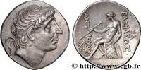 Hellenistic 1 (323 BC to 188 BC) Tétradrachme SYRIA - SELEUKID KINGDOM - ANTIOCHUS II THEOS Babylonie, Séleucie du Tigre c. 255-246 AC. (28,5mm, 16,98g, 3h) -