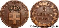 GREECE 5 Lepta GREECE 1841 (24,5mm, 6,44g, 12h) -
