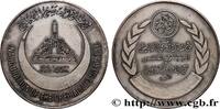 FRANCE Médaille, Inauguration hôpital spécialisé, Caire MÉDECINE - ACADÉMIES, FACULTÉS, UNIVERSITÉS ET ÉCOLES Caire, Egypte 1984 (80mm, 253,55g, 12h) -