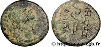Hellenistic 2 (188 BC to 30 BC) Demi-unité MYSIA - PERGAMON Pergame, Mysie c. 190-133 AC. (16mm, 3,96g, 6h) -