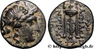 Hellenistic 1 (323 BC to 188 BC) Demi-unité SYRIA - SELEUKID KINGDOM - ANTIOCHUS II THEOS Sardes, Lydie c. 275 AC. (17mm, 3,54g, 12h) -