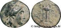 Hellenistic 1 (323 BC to 188 BC) Demi-unité SYRIA - SELEUKID KINGDOM - ANTIOCHUS III THE GREAT Sardes, Lydie c. 213-210 AC. (17,5mm, 3,73g, 12h) -