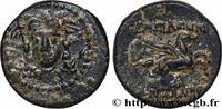 Hellenistic 2 (188 BC to 30 BC) Unité SYRIA - SELEUKID KINGDOM - ALEXANDER I BALAS Apamée, Syrie c. 150-149 AC. (13mm, 2,55g, 12h) -