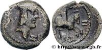 FRANCE Bronze TASGIITIOS au pégase GALLIA - CARNUTES (Beauce area) Chartres (28) c. 60-40 AC. (16mm, 2,94g, 3h) -