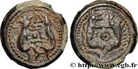 FRANCE Potin aux animaux affrontés, classe I GALLIA BELGICA - SUESSIONES (Area of Soissons) c. 60-50 AC. (21mm, 5,26g, 6h) -