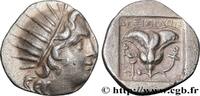 Hellenistic 2 (188 BC to 30 BC) Drachme plinthophore CARIA - CARIAN ISLANDS - RHODES Rhodes, Carie c. 188-170 AC. (16mm, 2,91g, 12h) -