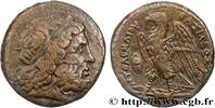 Hellenistic 1 (323 BC to 188 BC) Dichalque EGYPT - LAGID OR PTOLEMAIC KINGDOM - PTOLEMY II PHILADELPHUS Alexandrie c. 274-261 AC. (26mm, 16,43g, 12h) -