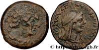 Hellenistic 2 (188 BC to 30 BC) Chalque EGYPT - LAGID OR PTOLEMAIC KINGDOM - PTOLEMY VIII EUERGETES II Cyrène, Cyrénaïque c. 163-116 AC. (21mm, 5,76g, 12h) -