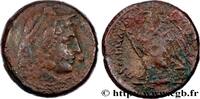 Hellenistic 1 (323 BC to 188 BC) Obole EGYPT - LAGID OR PTOLEMAIC KINGDOM - PTOLEMY V EPIPHANES Égypte, Alexandrie c. 204-180 AC. (23,5mm, 9,70g, 12h) -