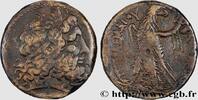Hellenistic 1 (323 BC to 188 BC) Tetrobole EGYPT - LAGID OR PTOLEMAIC KINGDOM - PTOLEMY III EUERGETES Alexandrie c. 246-221 AC. (37mm, 41,59g, 12h) -