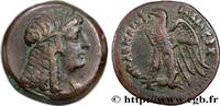Hellenistic 1 (323 BC to 188 BC) Diobole EGYPT - LAGID OR PTOLEMAIC KINGDOM - PTOLEMY V EPIPHANES Alexandrie, Égypte c. 205-180 AC (28,5mm, 19,16g, 12h) -