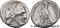 Hellenistic 1 (323 BC to 188 BC) Tétradrachme EGYPT - LAGID OR PTOLEMAIC KINGDOM - PTOLEMY II PHILADELPHUS Sidon, Phénicie c. 266-265 AC. (24mm, 13,68g, 12h) -