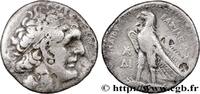 Hellenistic 1 (323 BC to 188 BC) Tétradrachme EGYPT - LAGID OR PTOLEMAIC KINGDOM - PTOLEMY II PHILADELPHUS Alexandrie, Égypte c. 285-275 AC. (26,5mm, 13,29g, 12h) -