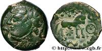 FRANCE Bronze “au filet” GALLIA BELGICA - SUESSIONES (Area of Soissons) c. 60-40 AC. (17mm, 3,81g, 9h) -