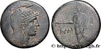 Hellenistic 2 (188 BC to 30 BC) Octochalque PONTUS - AMISOS Amisos, Pont c. 105-90 ou 90-85 AC. (29,5mm, 18,42g, 1h) -