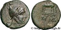 Hellenistic 2 (188 BC to 30 BC) Tetrachalque PONTUS - AMISOS Amisos, Pont c. 105-90 ou 90-85 AC. (21,5mm, 11,31g, 1h) -