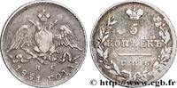 RUSSIA - NICHOLAS I 5 Kopecks aigle bicéphale RUSSIA - NICHOLAS I Saint-Petersbourg 1831 (15mm, 0,93g, 12h) -
