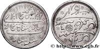 BRITISH INDIA - EAST INDIA COMPANY – MADRAS PRESID 1 Roupie AH 1172 an 6 Alagmir II BRITISH INDIA - EAST INDIA COMPANY – MADRAS PRESIDENCY Calcutta n.d. (26,5mm, 11,57g, 6h) -