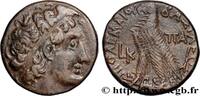 Hellenistic 2 (188 BC to 30 BC) Tétradrachme EGYPT - LAGID OR PTOLEMAIC KINGDOM - PTOLEMY XII NEOS DIONYSOS Alexandrie, Égypte 62-61 AC. (24mm, 13,35g, 12h) -