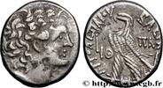 Hellenistic 2 (188 BC to 30 BC) Tétradrachme EGYPT - LAGID OR PTOLEMAIC KINGDOM - PTOLEMY X ALEXANDER I AND CLEOPATRA III Alexandrie, Égypte c. 96-95 AC (24,5mm, 13,63g, 12h -