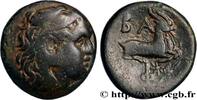 Hellenistic 1 (323 BC to 188 BC) Unité MACEDONIA - MACEDONIAN KINGDOM - PHILIP V Pella,Macédoine n.d. (21mm, 7,58g, 12h) -