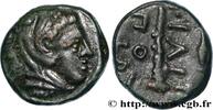 Classic 3 (350 BC to 323 BC) Quart d’unité MACEDONIA - MACEDONIAN KINGDOM - PHILIP II Atelier incertain, Macédoine c. 340 AC (10,5mm, 1,63g, 7h) -