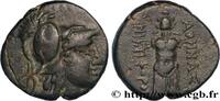 Hellenistic 2 (188 BC to 30 BC) Unité MYSIA - PERGAMON Pergame, Mysie c. 133-100 AC. (19mm, 6,35g, 12h) -
