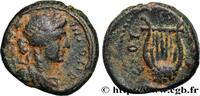 THE ANTONINES (96 AD to 192 AD) Dichalque HADRIAN Antioche, Syrie, Séleucie et Piérie 65-6 (15,5mm, 3,91g, 12h) -